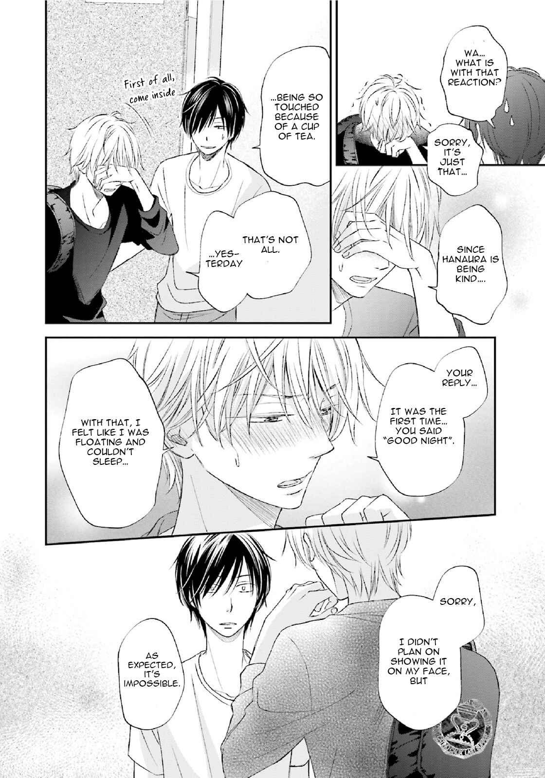 Page 21 Chapter 2 Seikaku Kuzu de Nani ga Warui