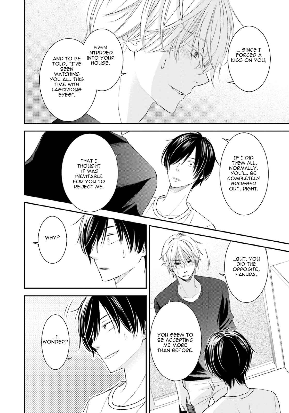 Page 23 Chapter 2 Seikaku Kuzu de Nani ga Warui
