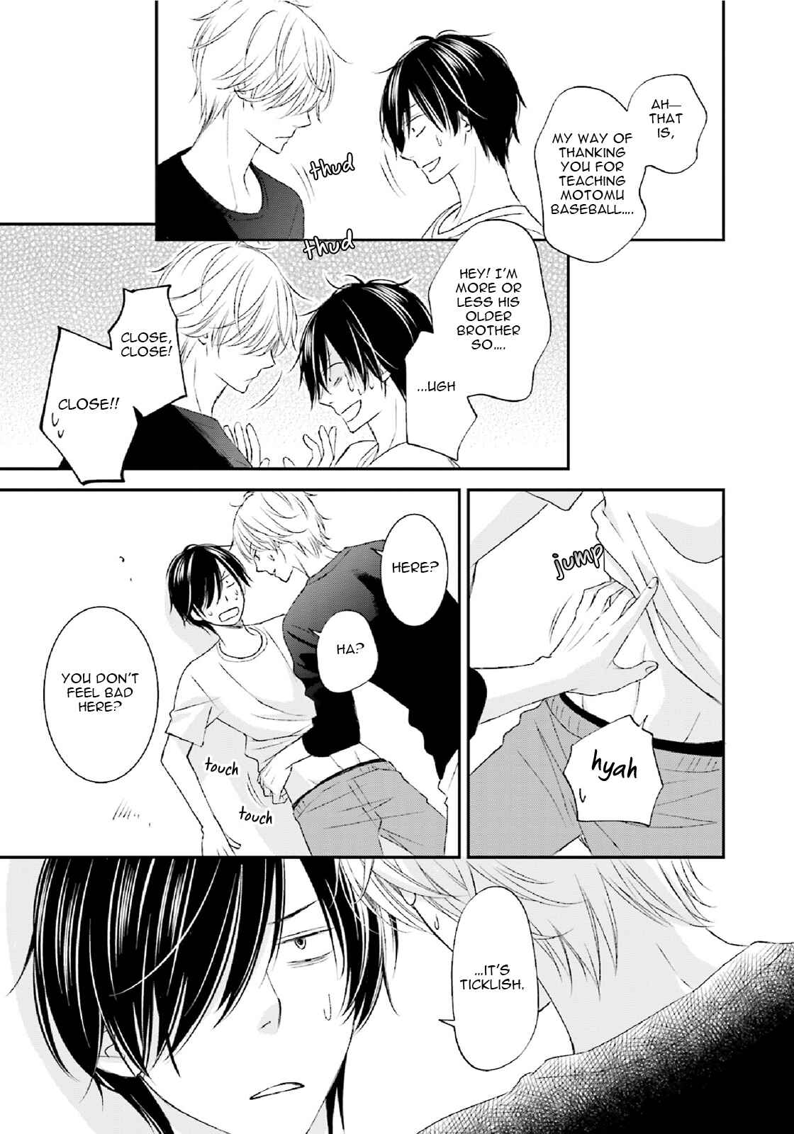 Page 24 Chapter 2 Seikaku Kuzu de Nani ga Warui