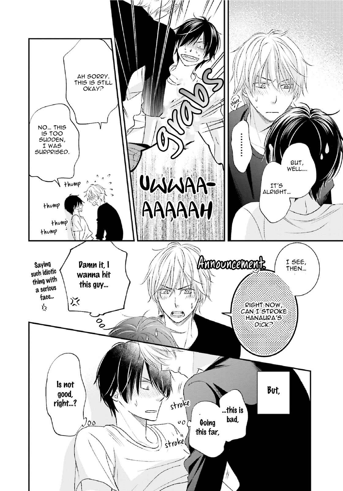 Page 25 Chapter 2 Seikaku Kuzu de Nani ga Warui