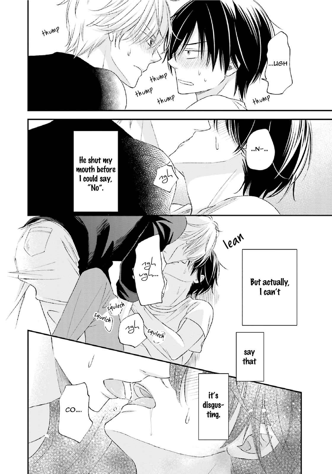 Page 27 Chapter 2 Seikaku Kuzu de Nani ga Warui