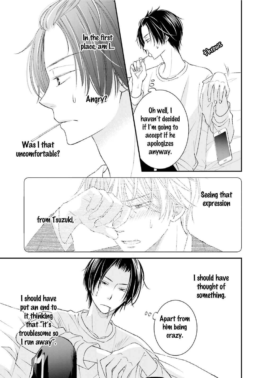 Page 4 Chapter 2 Seikaku Kuzu de Nani ga Warui