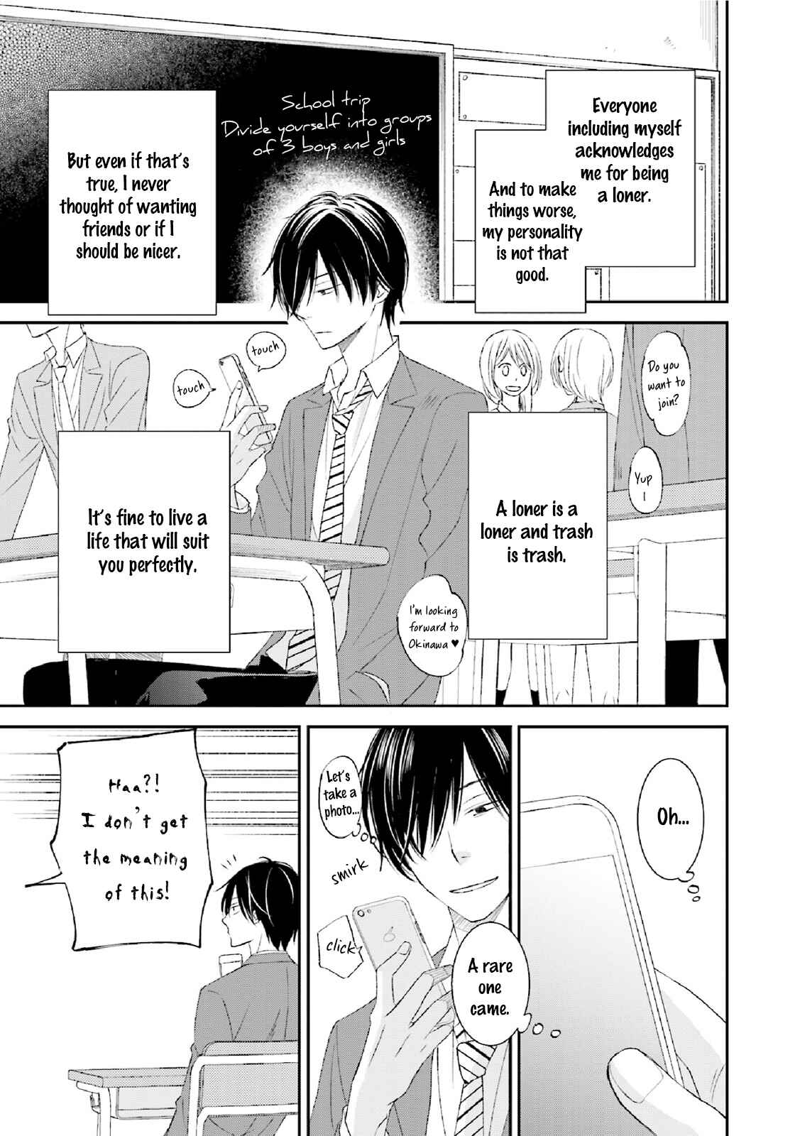 Page 10 Chapter 1 Seikaku Kuzu de Nani ga Warui