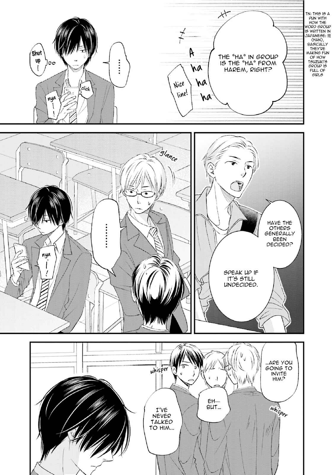 Page 12 Chapter 1 Seikaku Kuzu de Nani ga Warui