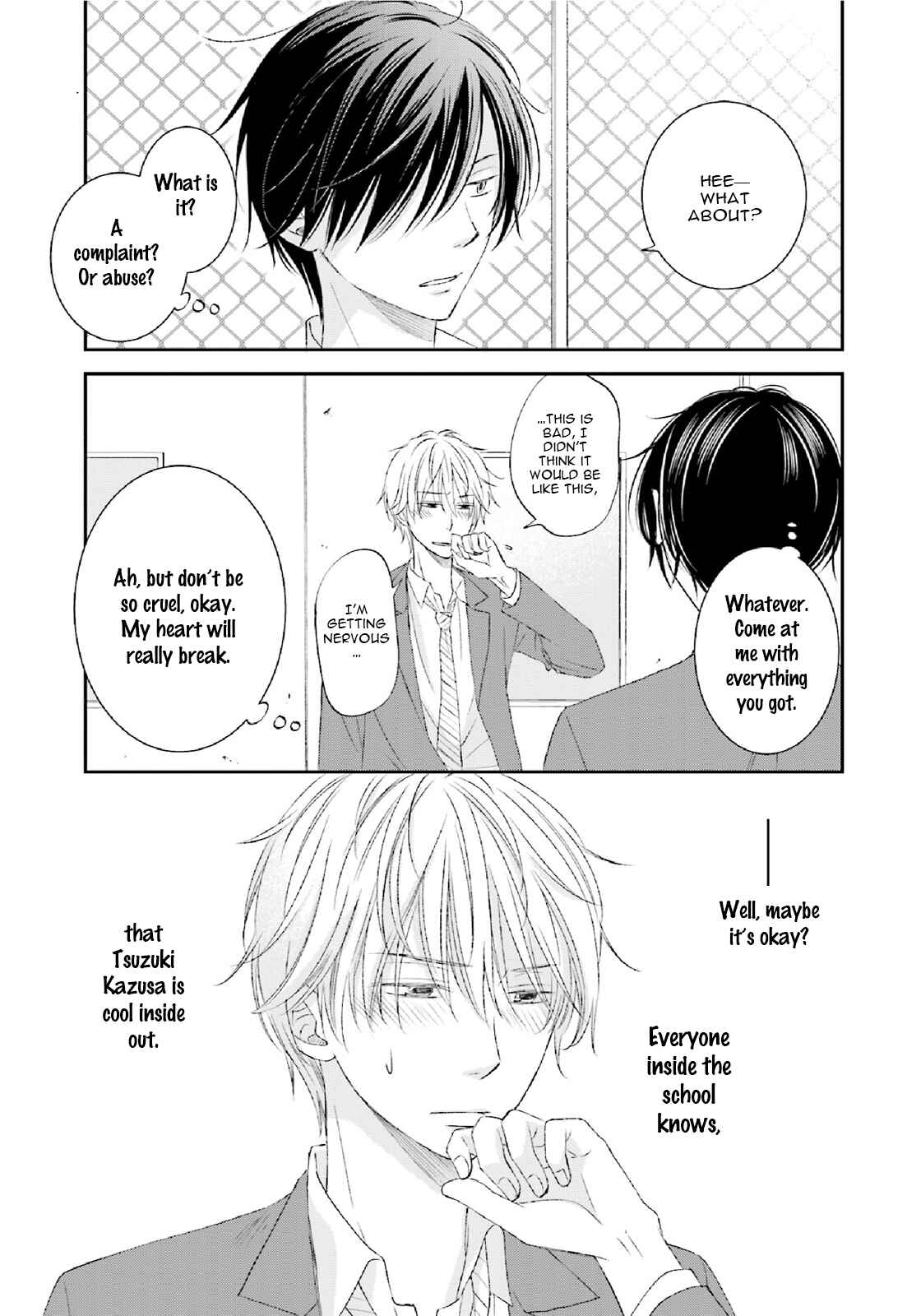 Page 16 Chapter 1 Seikaku Kuzu de Nani ga Warui
