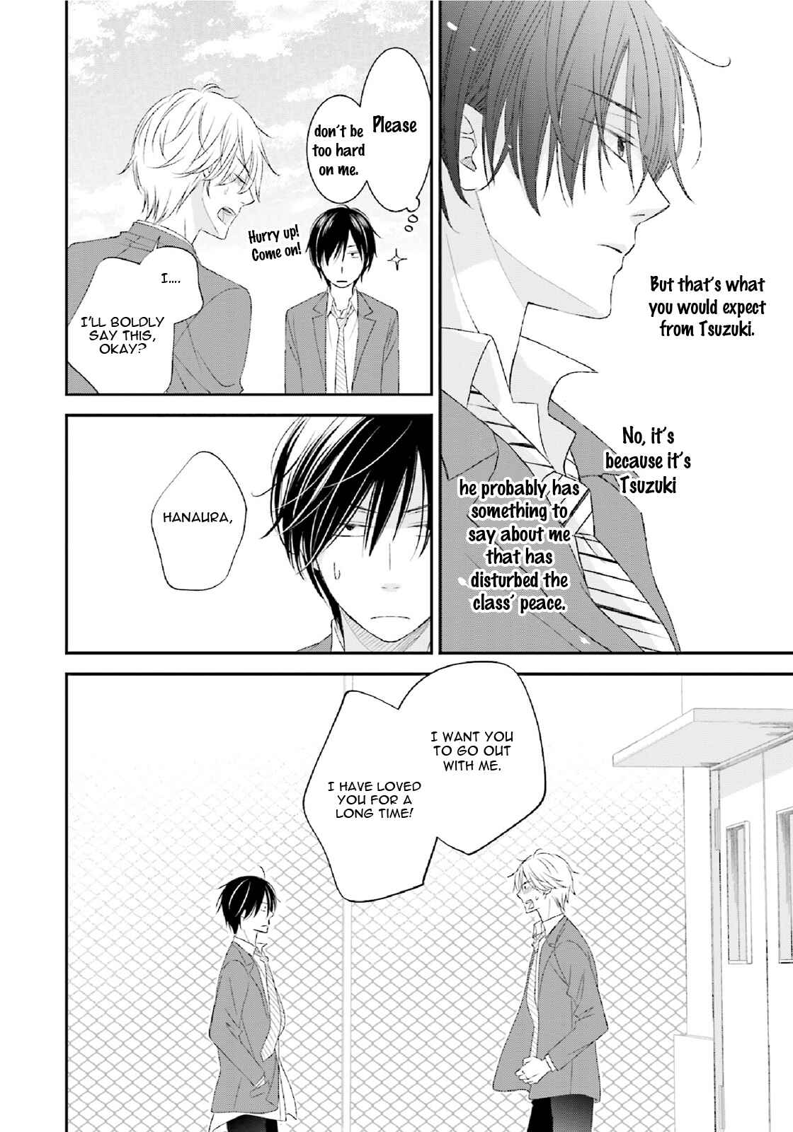 Page 17 Chapter 1 Seikaku Kuzu de Nani ga Warui