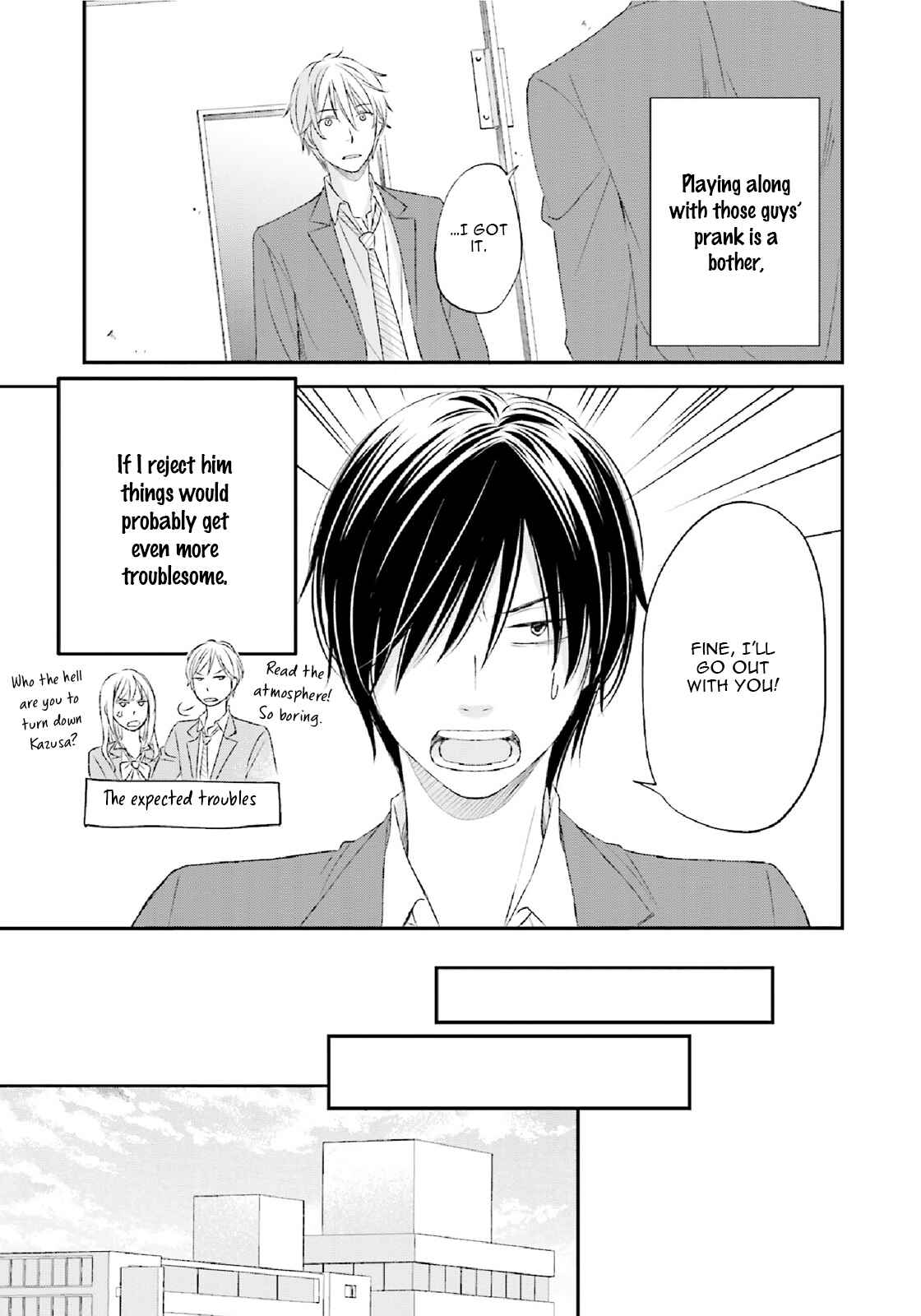 Page 20 Chapter 1 Seikaku Kuzu de Nani ga Warui