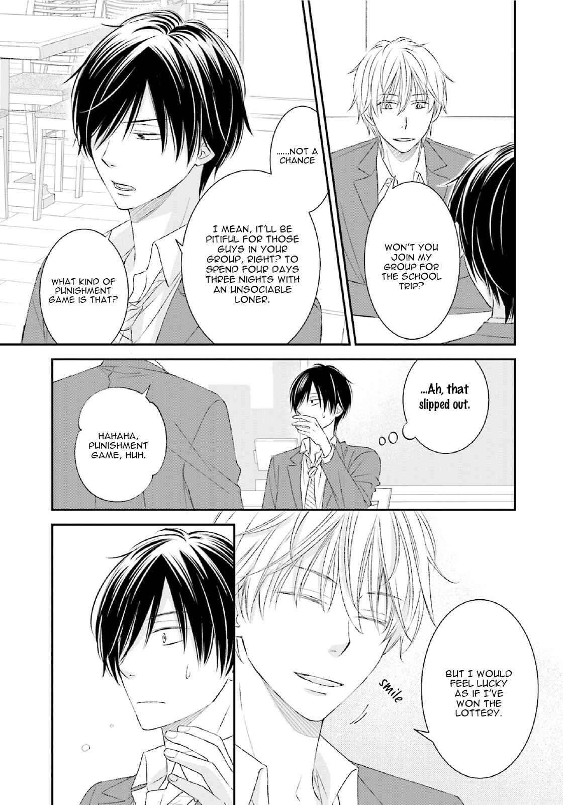 Page 22 Chapter 1 Seikaku Kuzu de Nani ga Warui