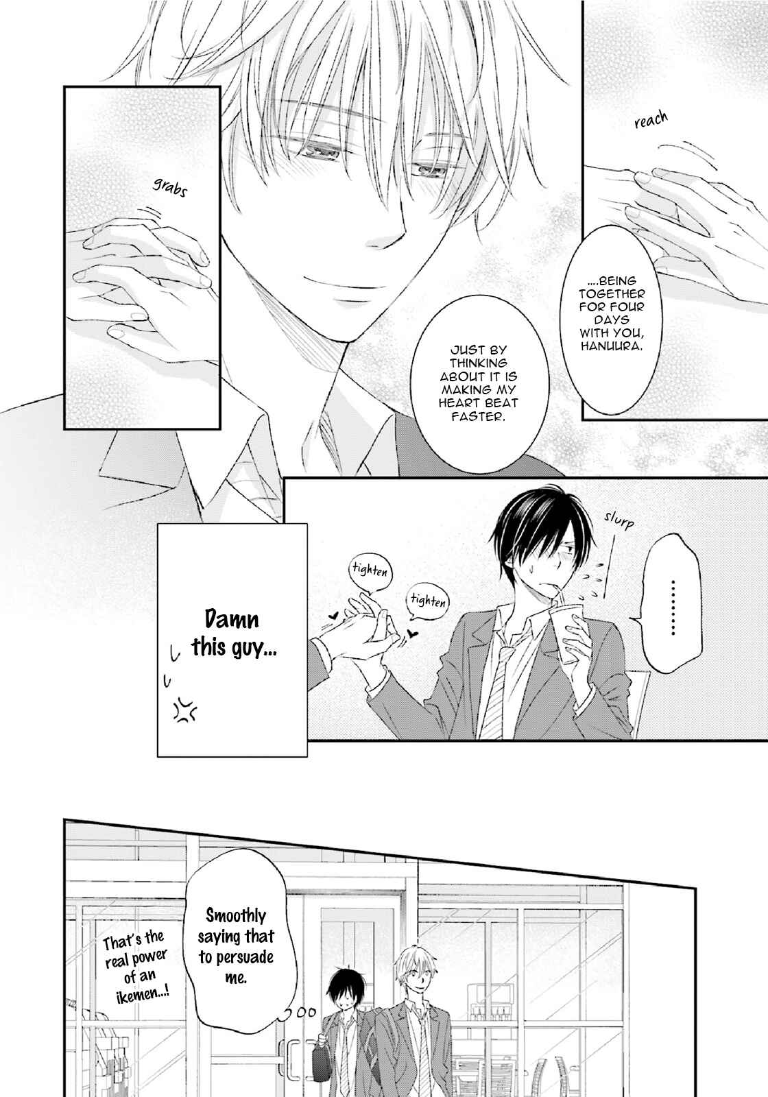Page 23 Chapter 1 Seikaku Kuzu de Nani ga Warui