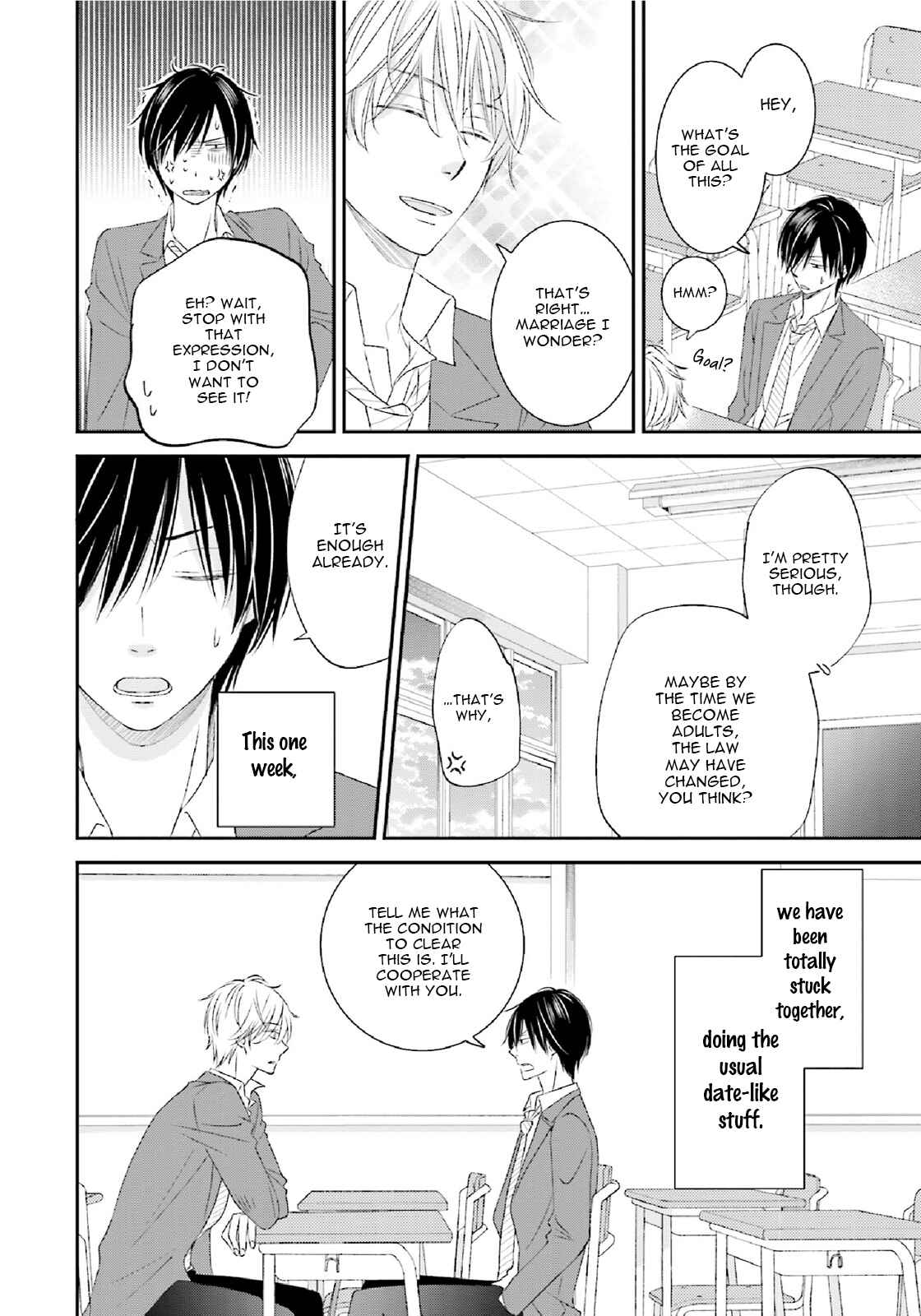 Page 29 Chapter 1 Seikaku Kuzu de Nani ga Warui