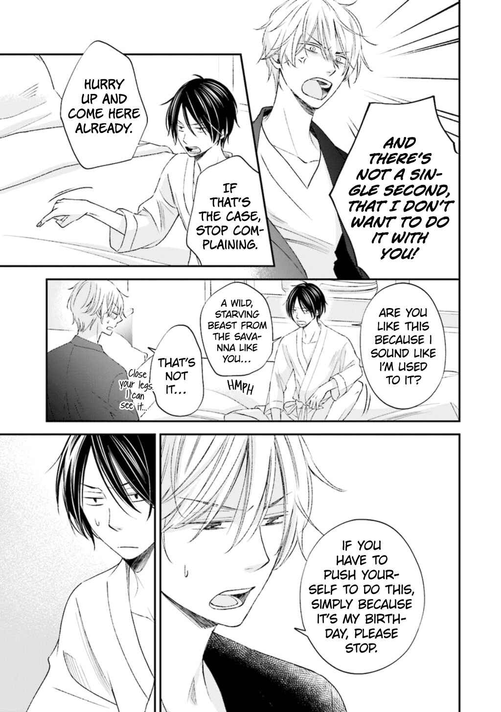Page 12 Chapter 10 Seikaku Kuzu de Nani ga Warui
