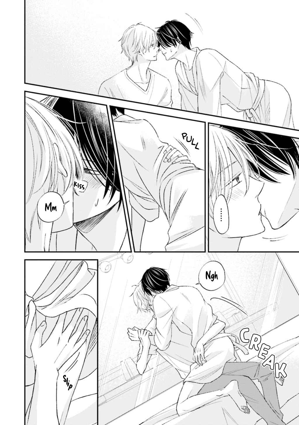 Page 17 Chapter 10 Seikaku Kuzu de Nani ga Warui