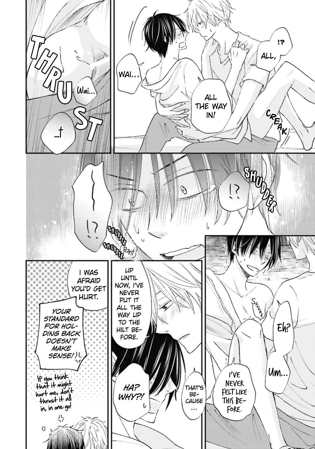 Page 21 Chapter 10 Seikaku Kuzu de Nani ga Warui