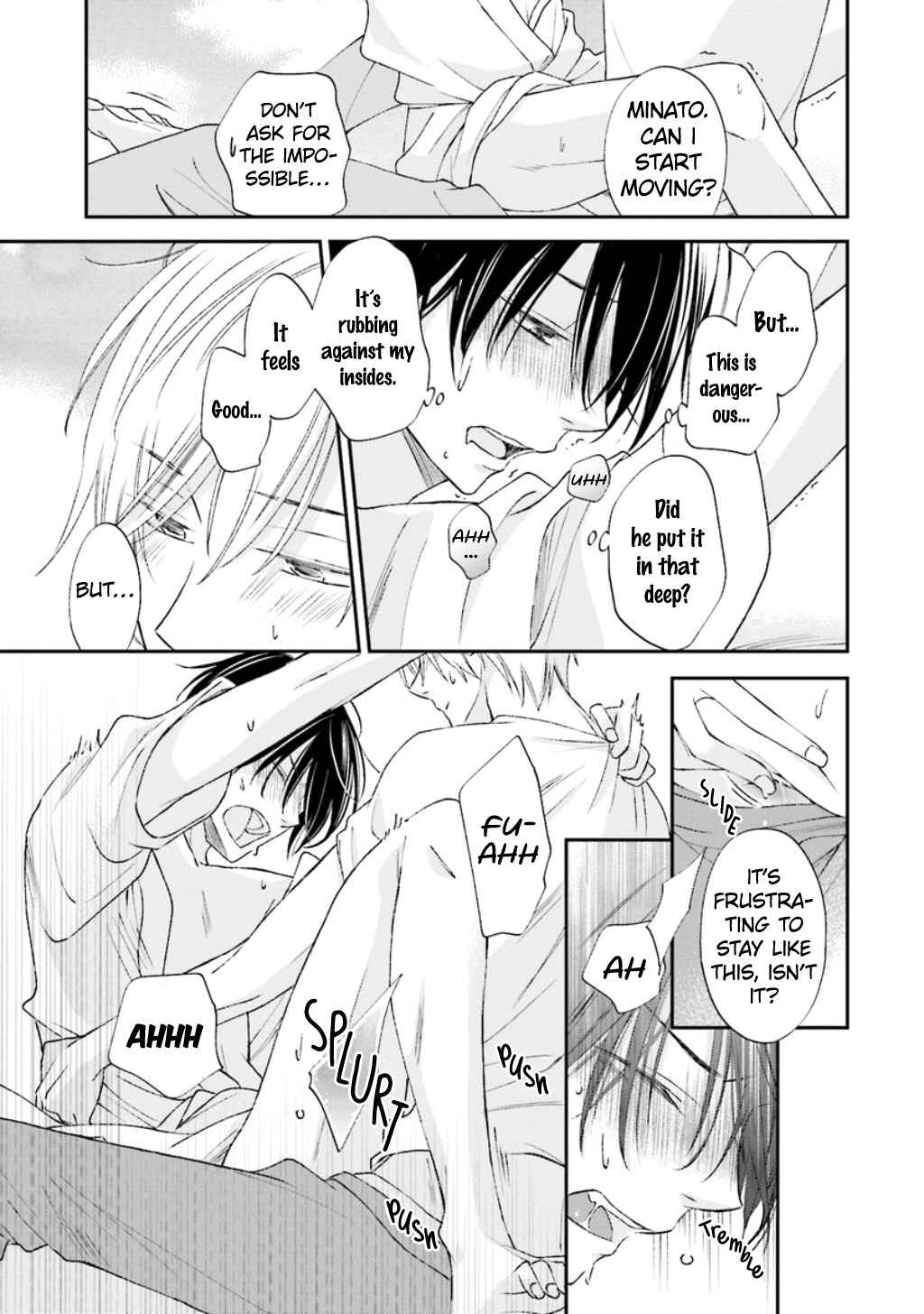 Page 22 Chapter 10 Seikaku Kuzu de Nani ga Warui