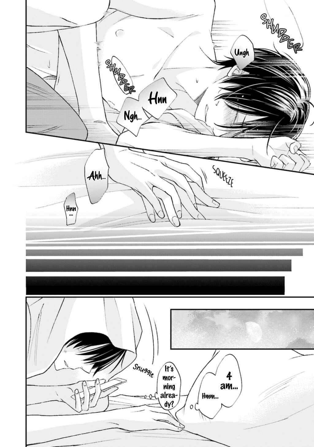 Page 25 Chapter 10 Seikaku Kuzu de Nani ga Warui