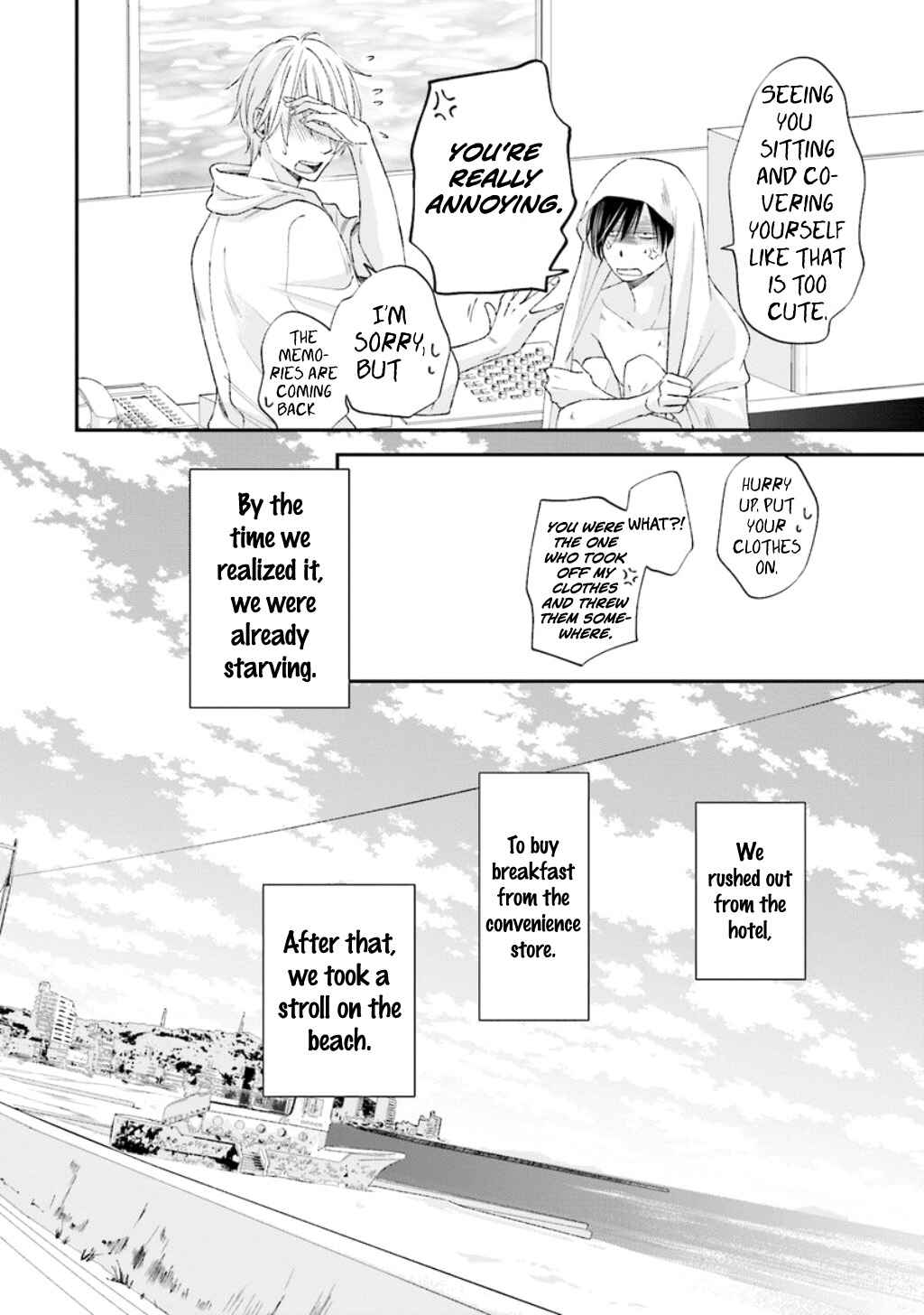 Page 27 Chapter 10 Seikaku Kuzu de Nani ga Warui