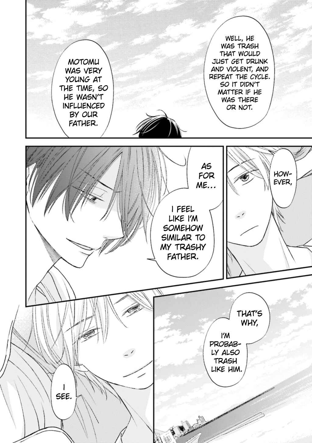 Page 31 Chapter 10 Seikaku Kuzu de Nani ga Warui