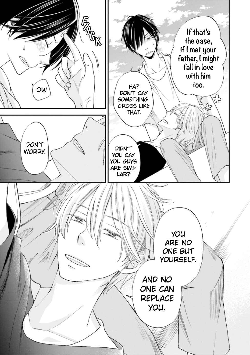 Page 32 Chapter 10 Seikaku Kuzu de Nani ga Warui