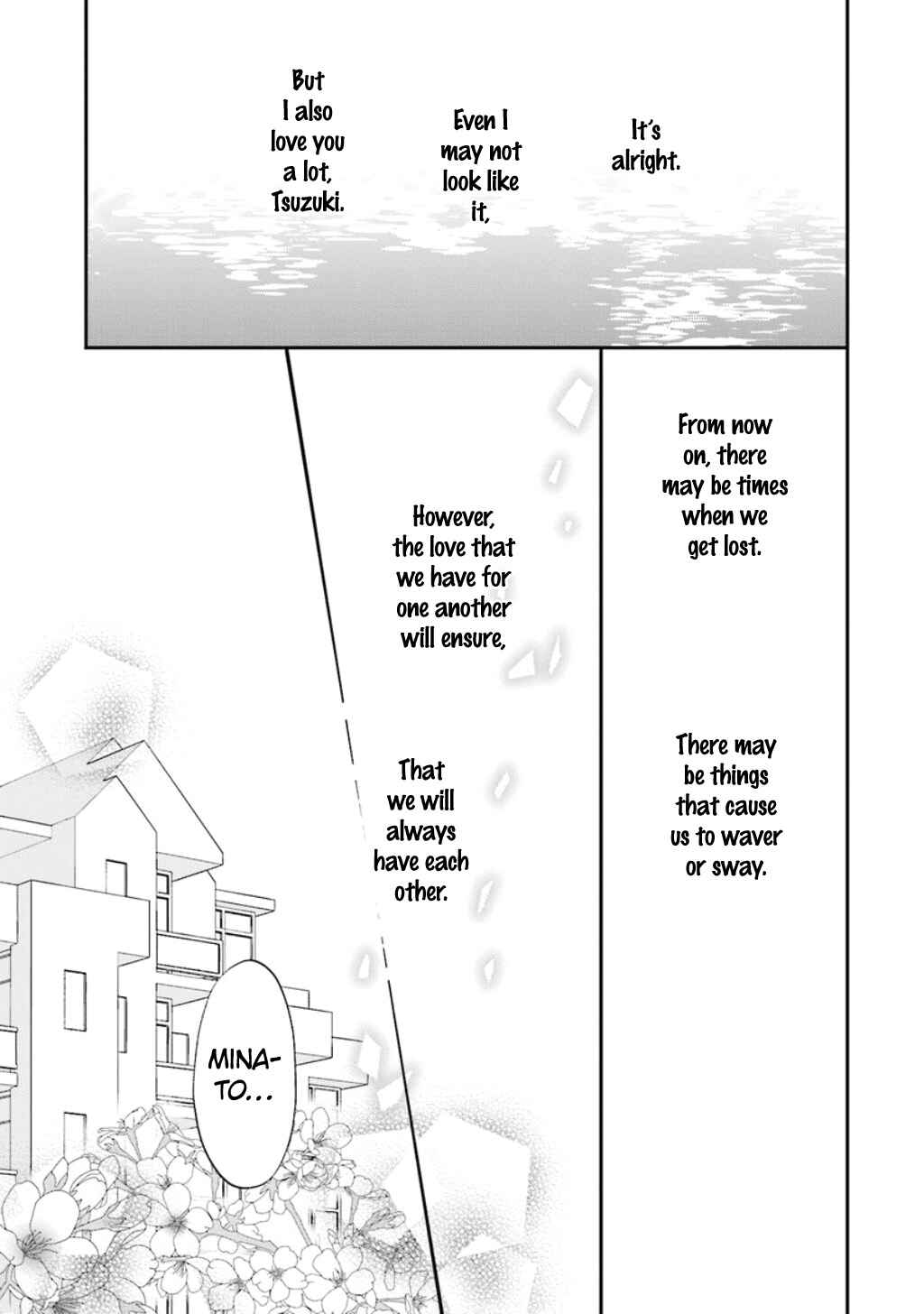 Page 34 Chapter 10 Seikaku Kuzu de Nani ga Warui
