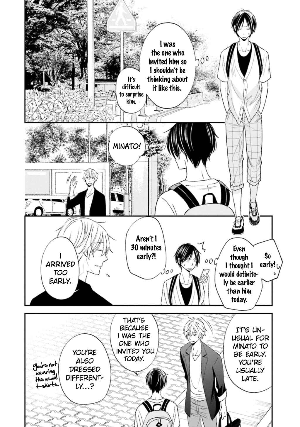 Page 7 Chapter 10 Seikaku Kuzu de Nani ga Warui