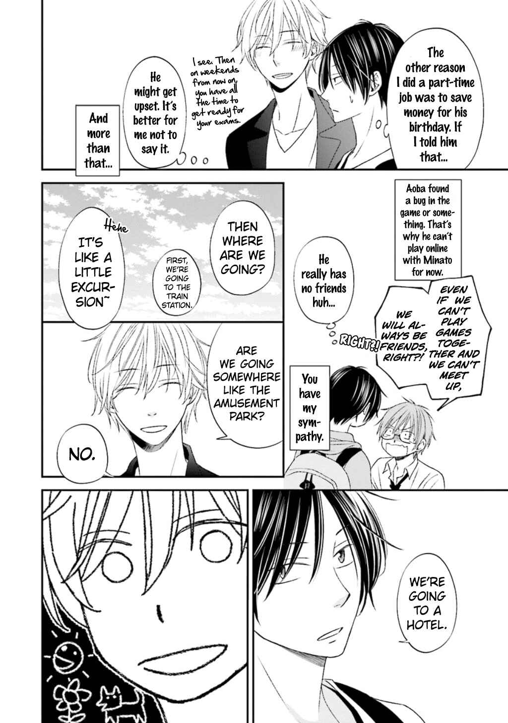 Page 9 Chapter 10 Seikaku Kuzu de Nani ga Warui