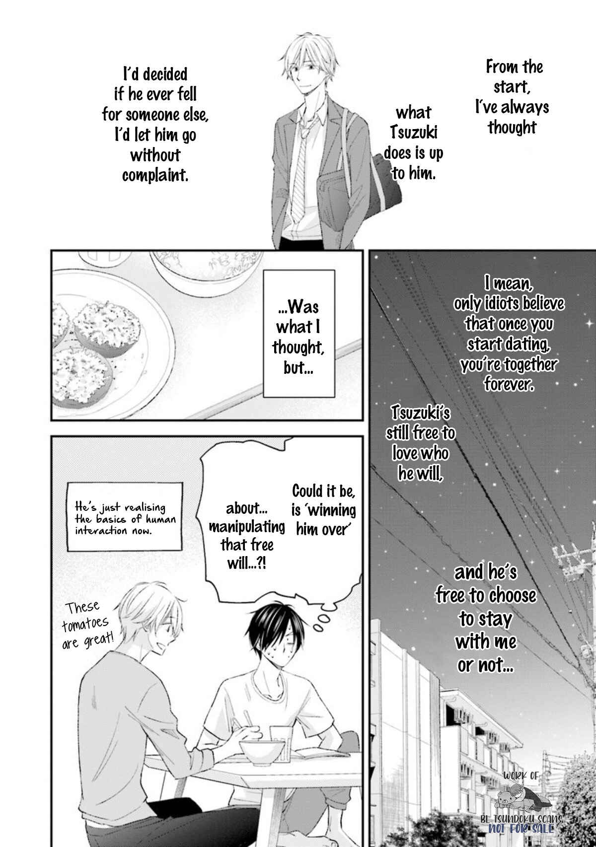 Page 17 Chapter 12 Seikaku Kuzu de Nani ga Warui