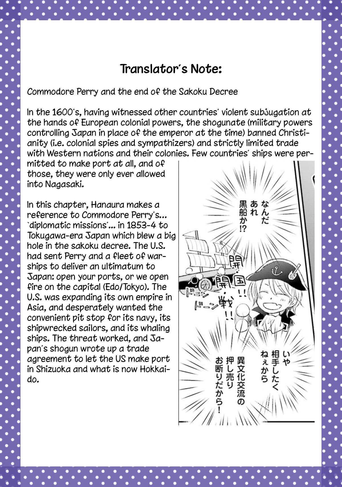 Page 34 Chapter 12 Seikaku Kuzu de Nani ga Warui