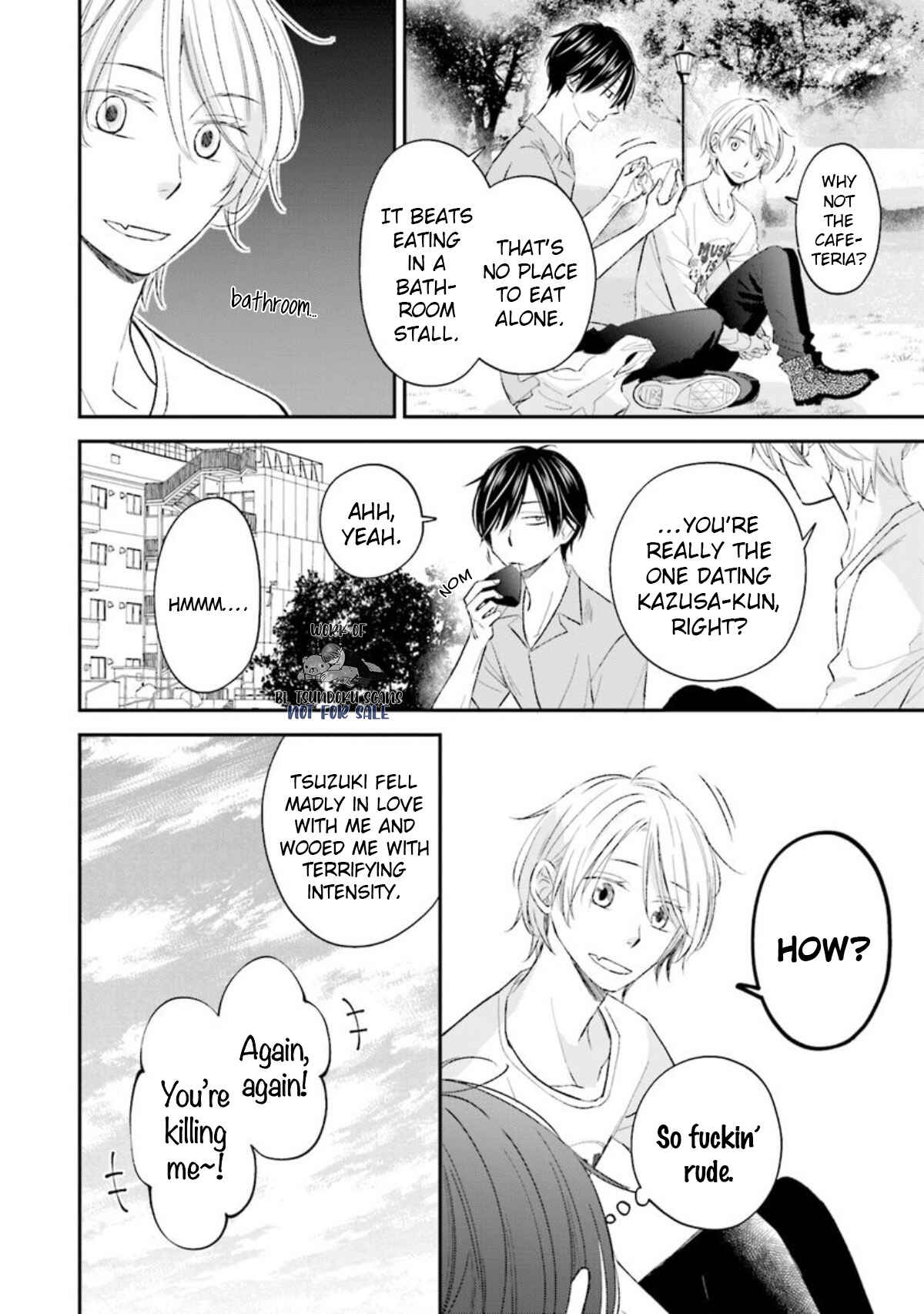 Page 7 Chapter 12 Seikaku Kuzu de Nani ga Warui