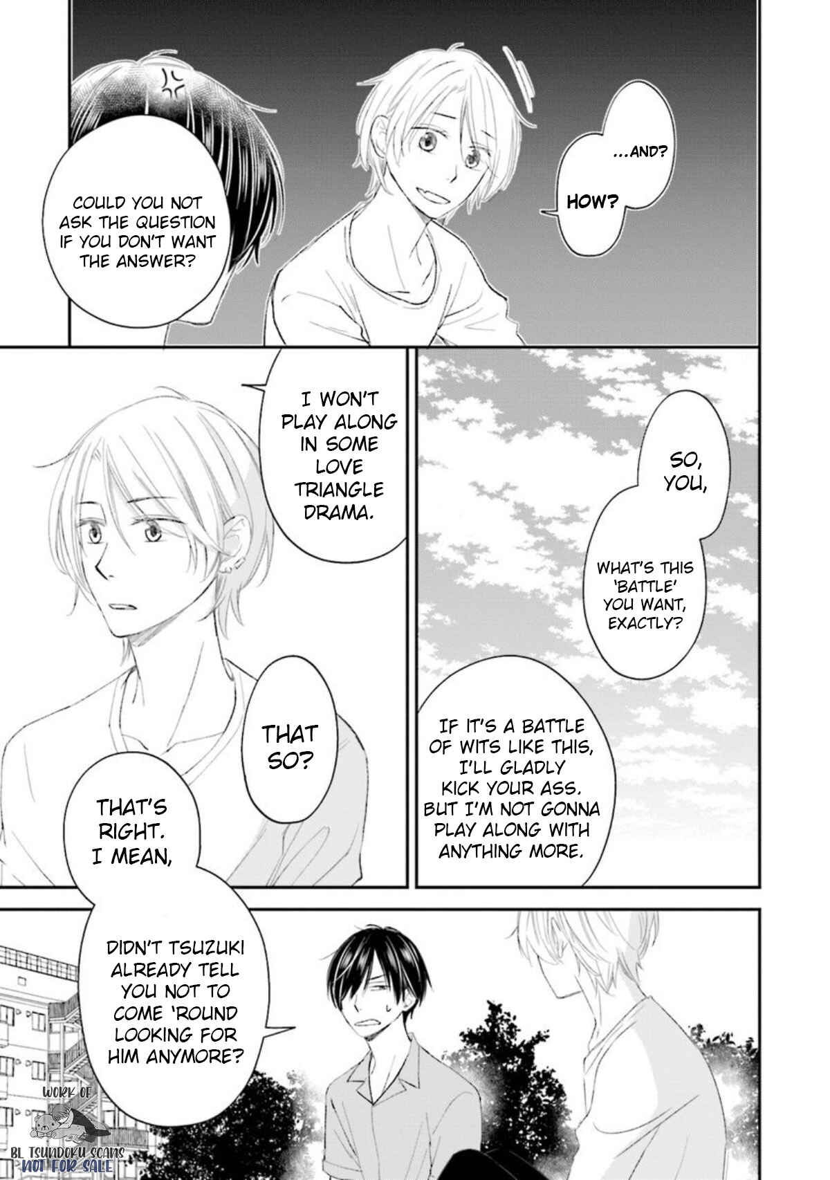 Page 8 Chapter 12 Seikaku Kuzu de Nani ga Warui