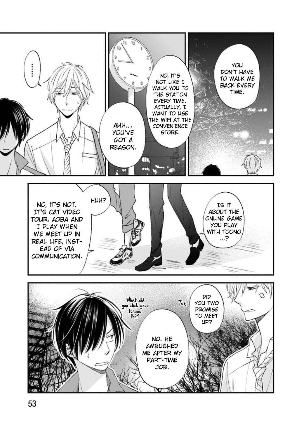 Page 24 Chapter 7 Seikaku Kuzu de Nani ga Warui