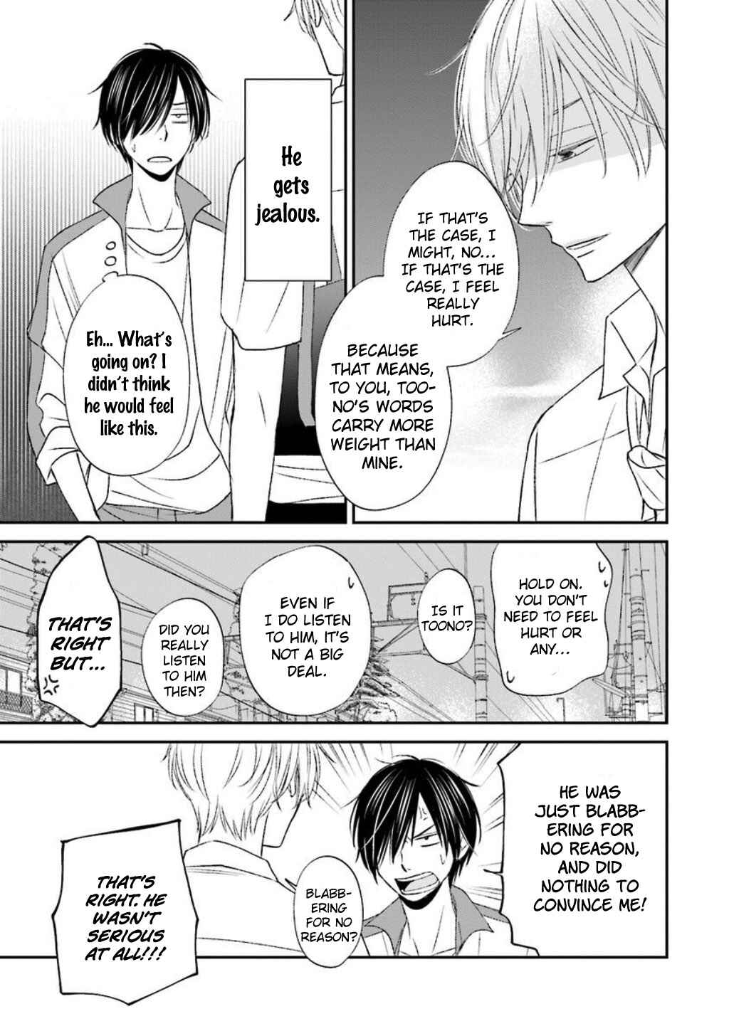 Page 26 Chapter 7 Seikaku Kuzu de Nani ga Warui