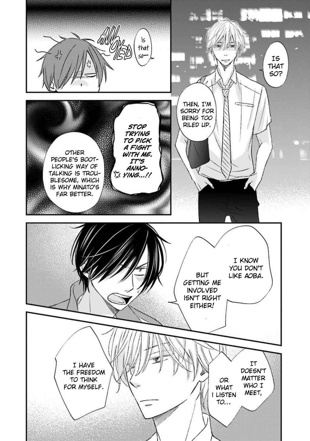Page 27 Chapter 7 Seikaku Kuzu de Nani ga Warui