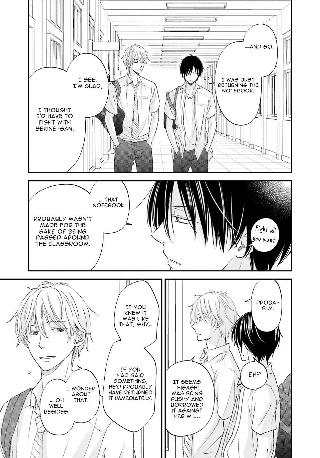Page 18 Chapter 3 Seikaku Kuzu de Nani ga Warui