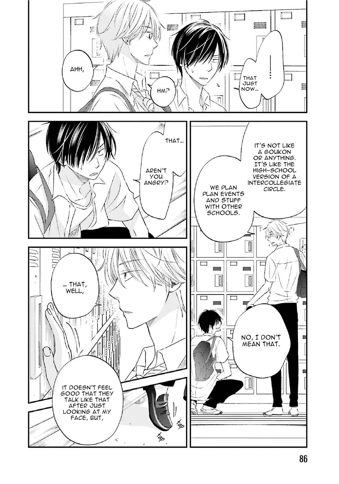 Page 21 Chapter 3 Seikaku Kuzu de Nani ga Warui