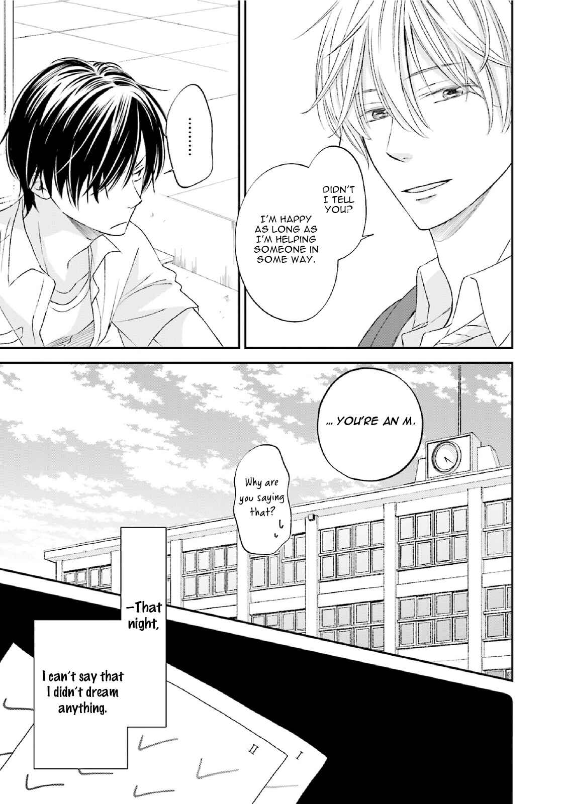 Page 22 Chapter 3 Seikaku Kuzu de Nani ga Warui