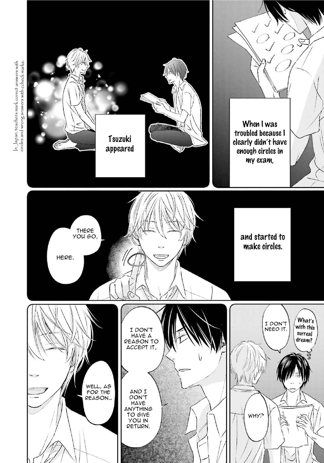 Page 23 Chapter 3 Seikaku Kuzu de Nani ga Warui