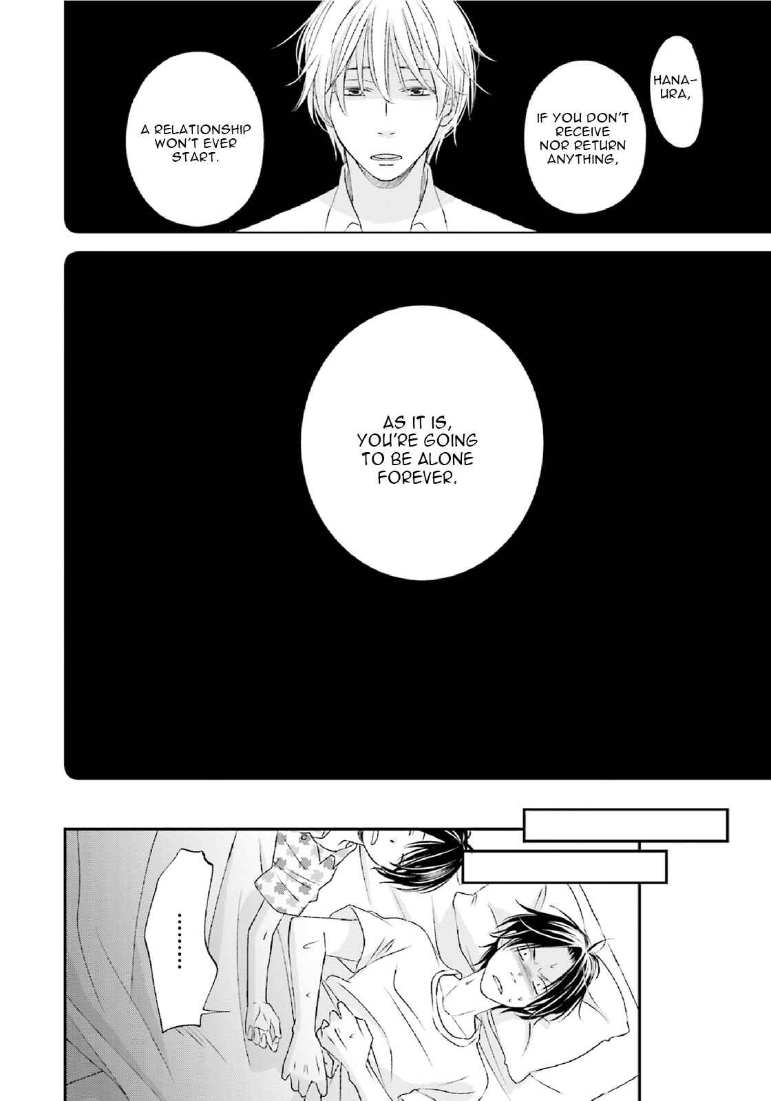 Page 25 Chapter 3 Seikaku Kuzu de Nani ga Warui