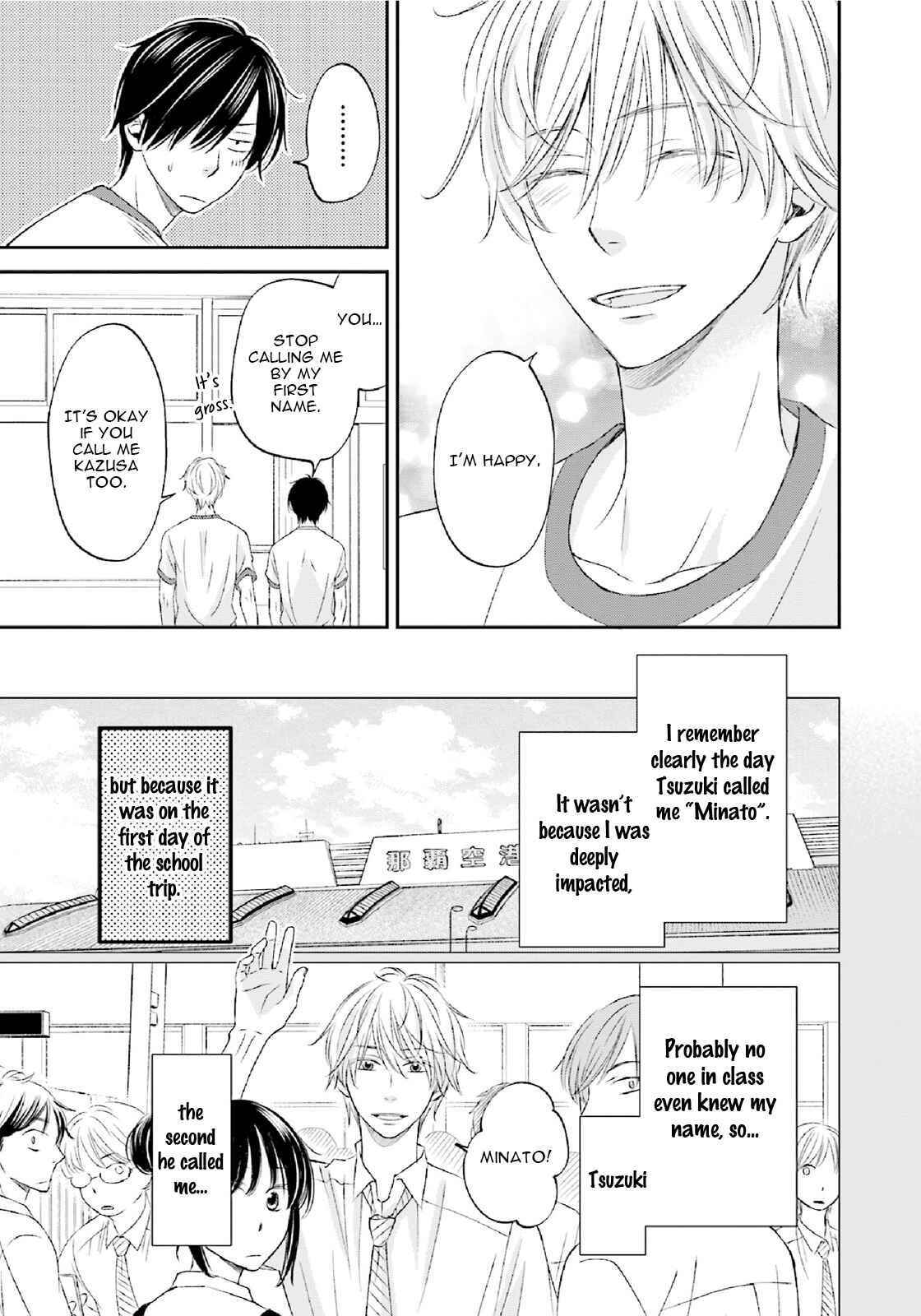 Page 6 Chapter 3 Seikaku Kuzu de Nani ga Warui