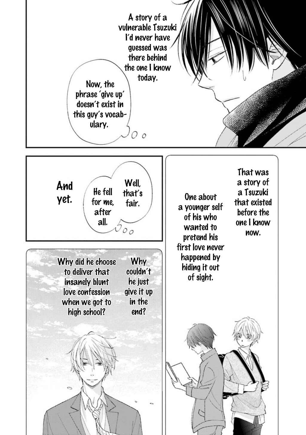 Page 13 Chapter 10.5 Seikaku Kuzu de Nani ga Warui