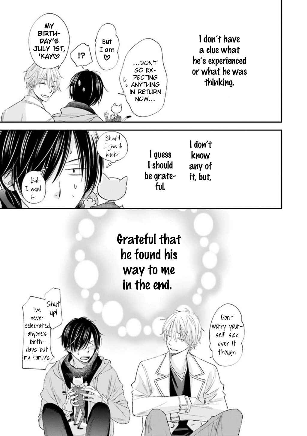 Page 16 Chapter 10.5 Seikaku Kuzu de Nani ga Warui
