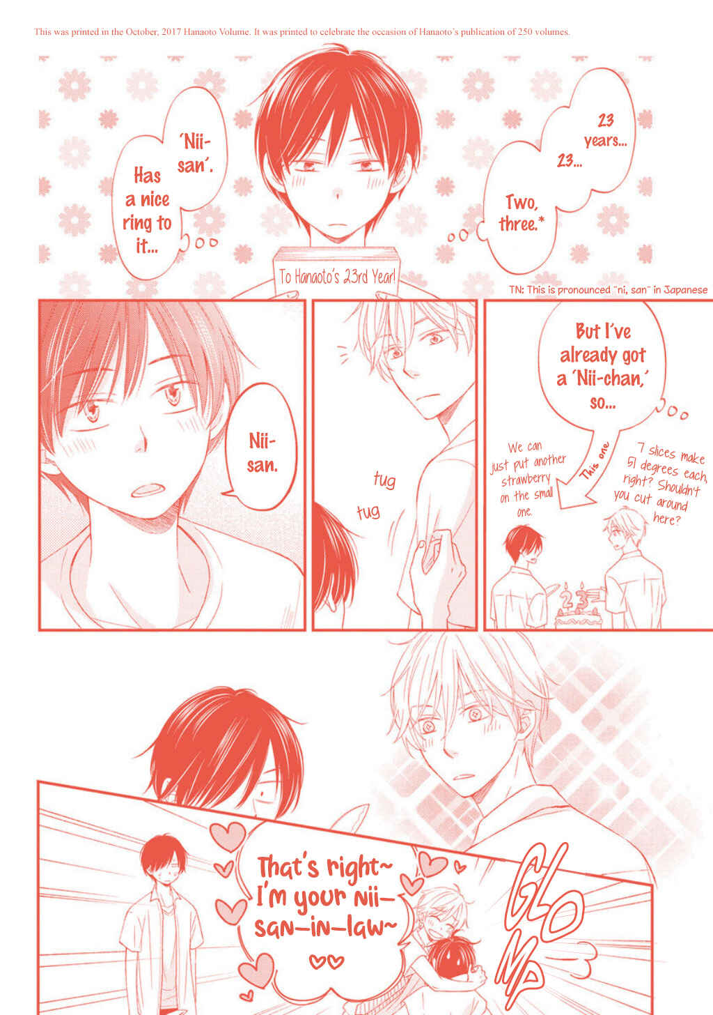 Page 22 Chapter 10.5 Seikaku Kuzu de Nani ga Warui