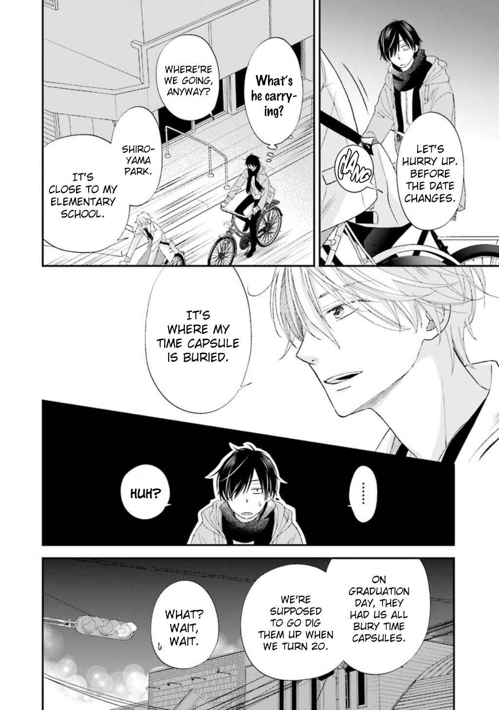 Page 7 Chapter 10.5 Seikaku Kuzu de Nani ga Warui