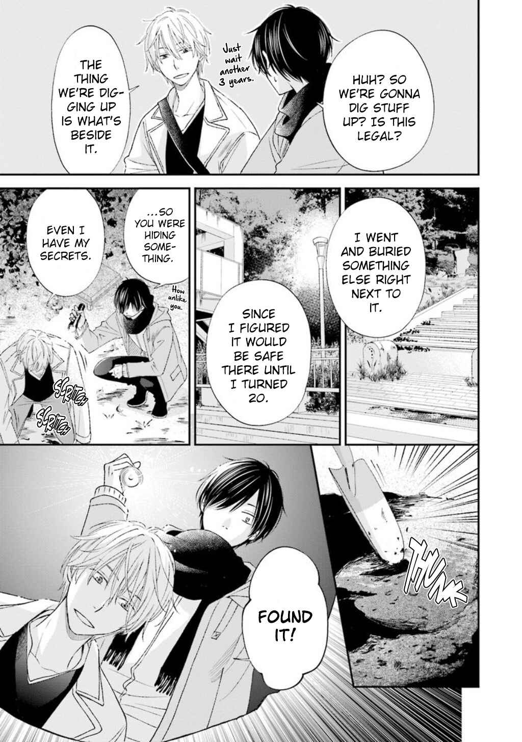 Page 8 Chapter 10.5 Seikaku Kuzu de Nani ga Warui