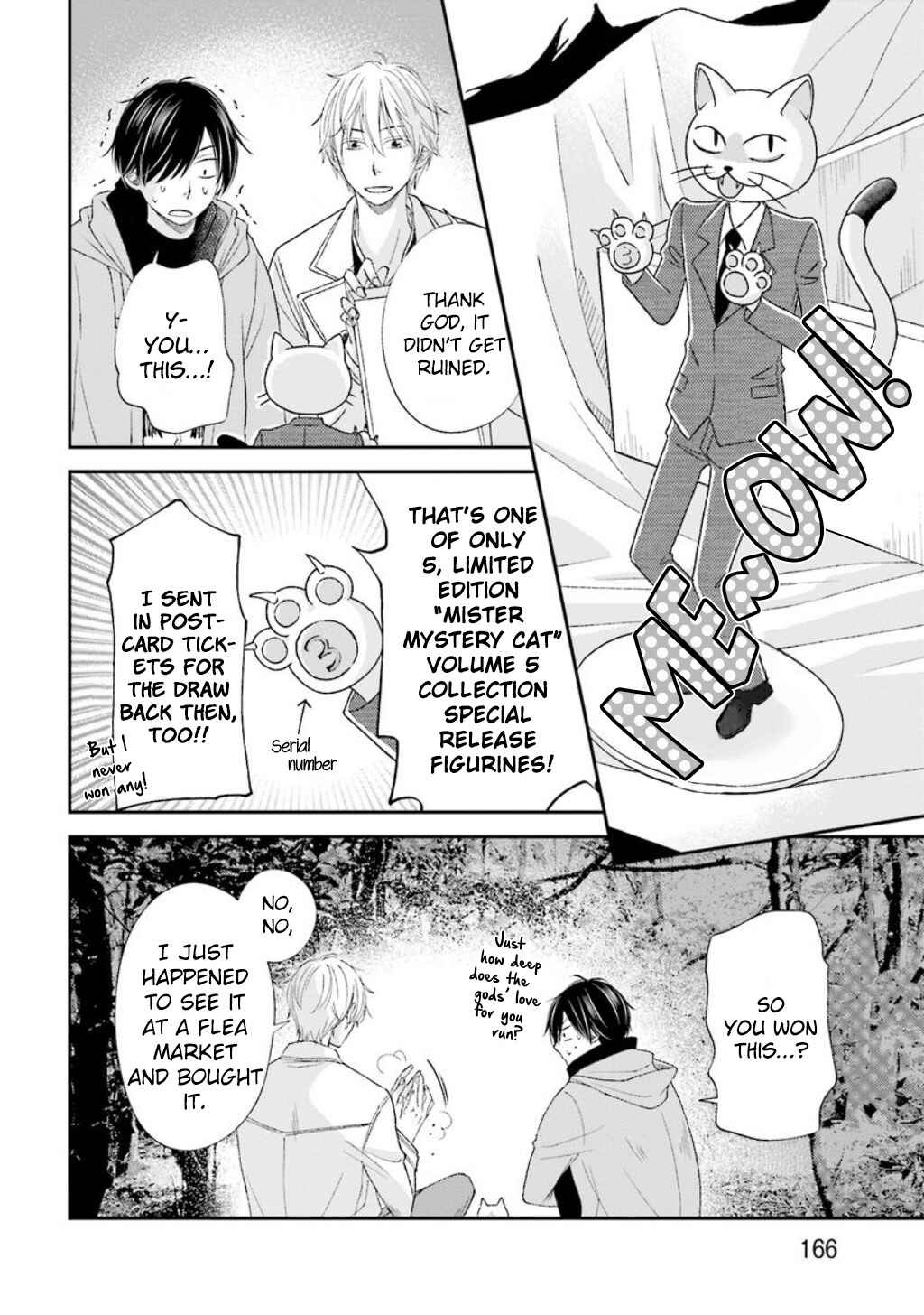 Page 9 Chapter 10.5 Seikaku Kuzu de Nani ga Warui
