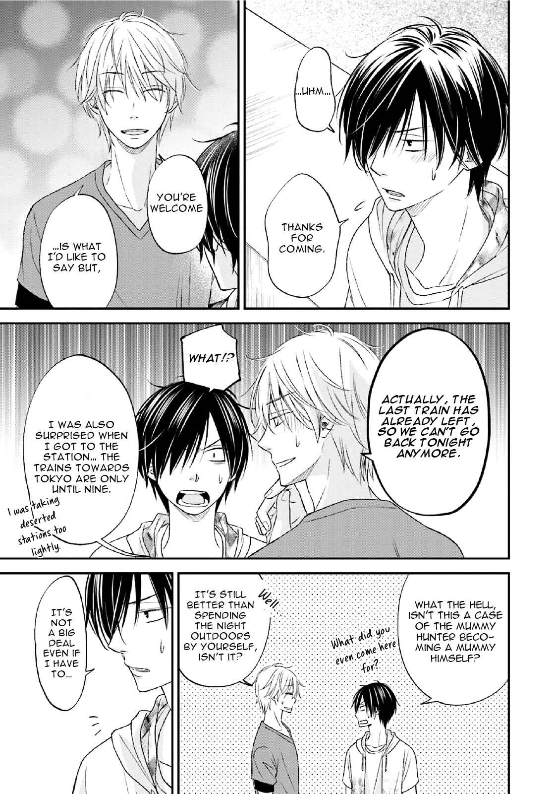 Page 10 Chapter 5 Seikaku Kuzu de Nani ga Warui