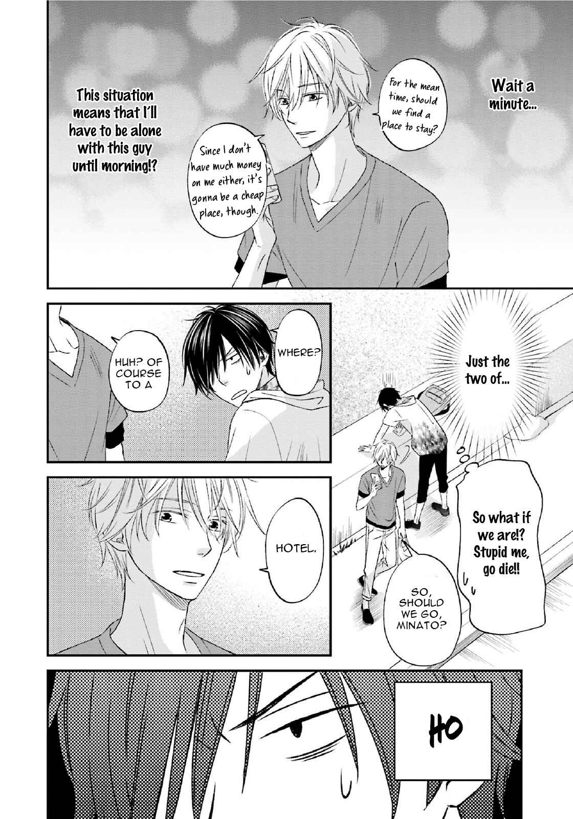 Page 11 Chapter 5 Seikaku Kuzu de Nani ga Warui