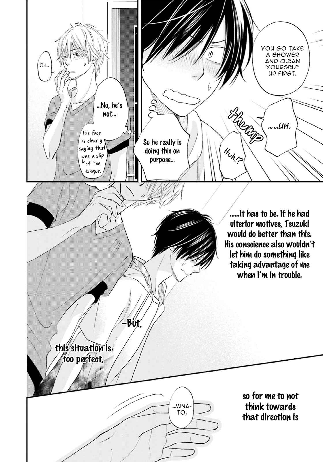Page 13 Chapter 5 Seikaku Kuzu de Nani ga Warui