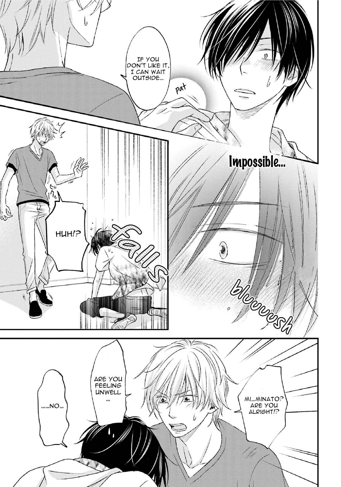 Page 14 Chapter 5 Seikaku Kuzu de Nani ga Warui