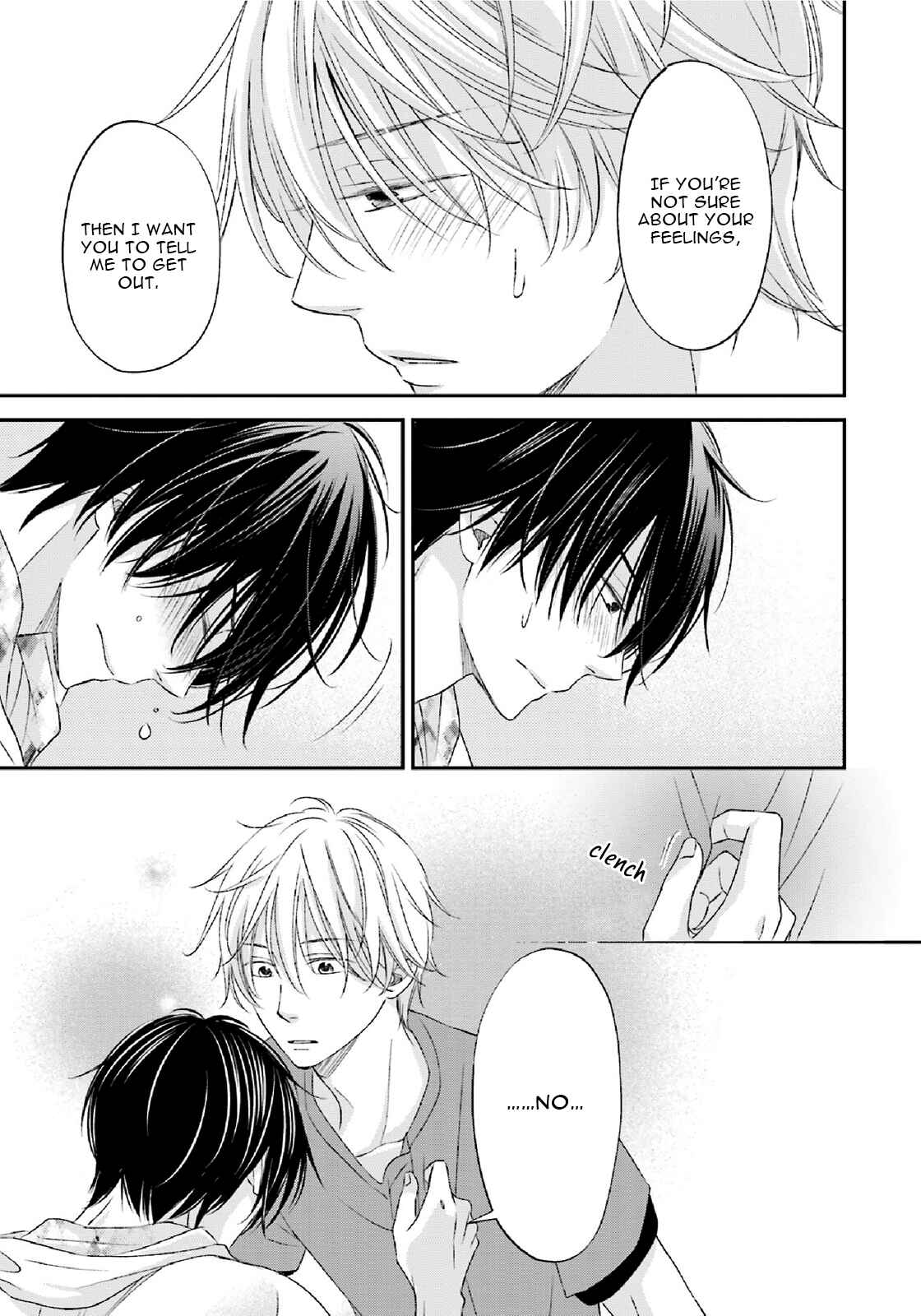 Page 16 Chapter 5 Seikaku Kuzu de Nani ga Warui