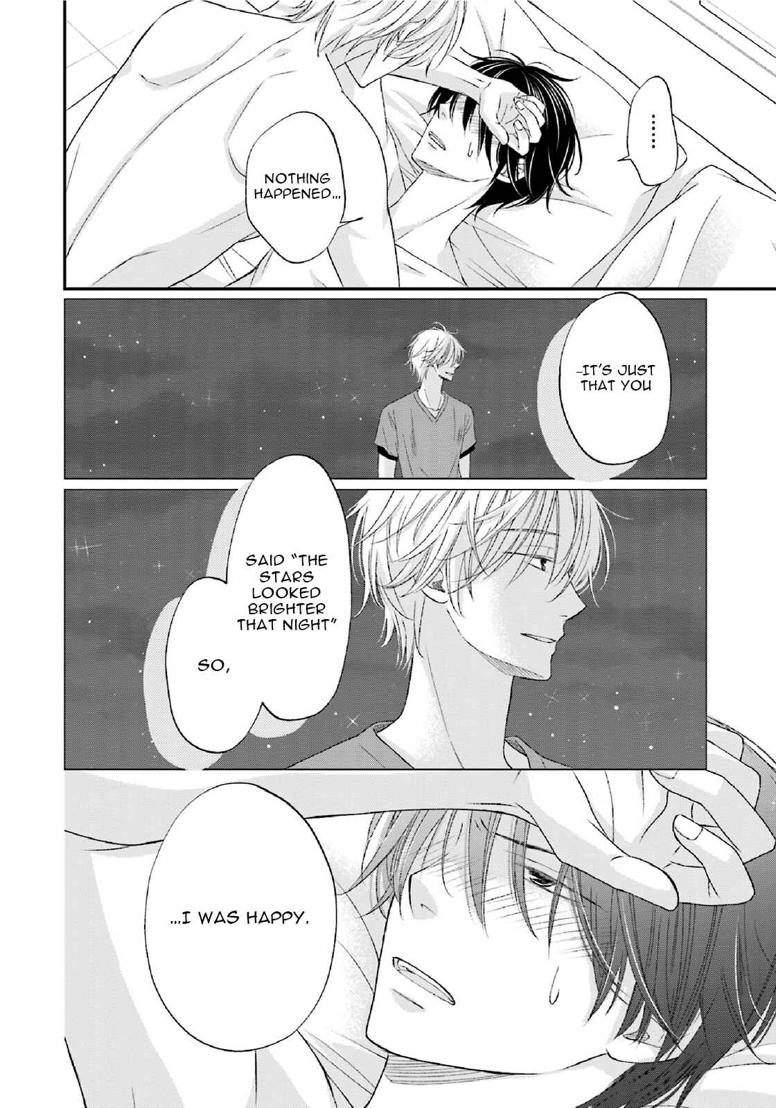 Page 23 Chapter 5 Seikaku Kuzu de Nani ga Warui